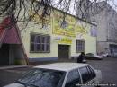 Сдам коммерческую недвижимость. Фото №2