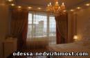Продам 3х комн.Литературная/Приморский р-н. Фото №5