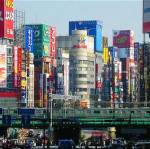 Иностранных покупателей недвижимости в Японии ждут ограничения