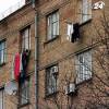 Правительство предлагает ввести налог на недвижимость