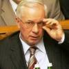 Налог на недвижимость не коснется 90% населеня Украины?
