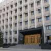 В Одессе планируется реализация коммунальной собственности