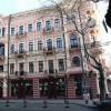 Гостиница или квартира посуточно в Одессе?